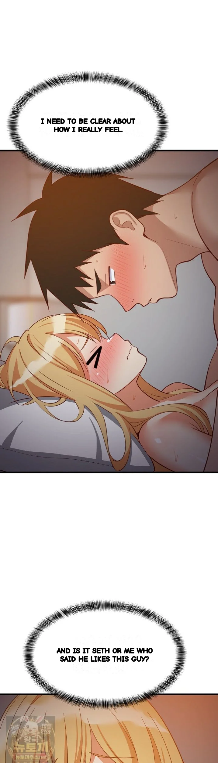Study Buddies Chapter 109 - Page 32