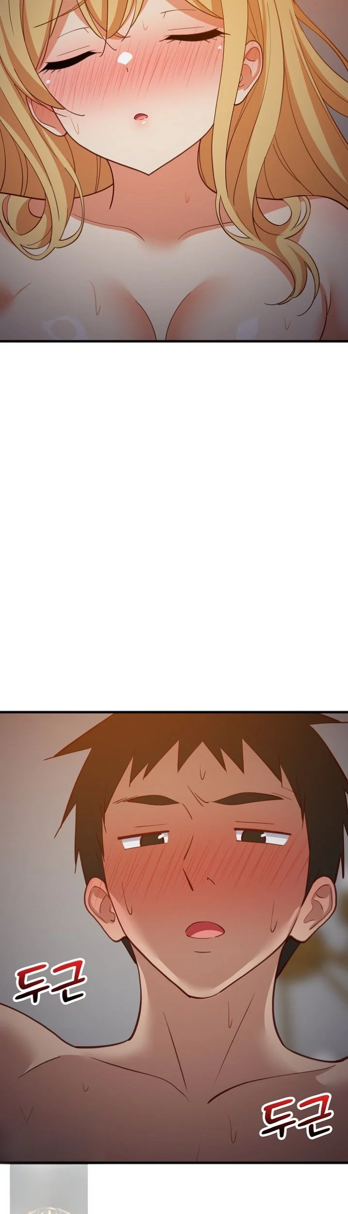 Study Buddies Chapter 109 - Page 33