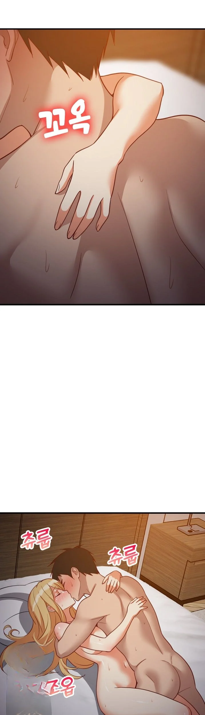 Study Buddies Chapter 109 - Page 35