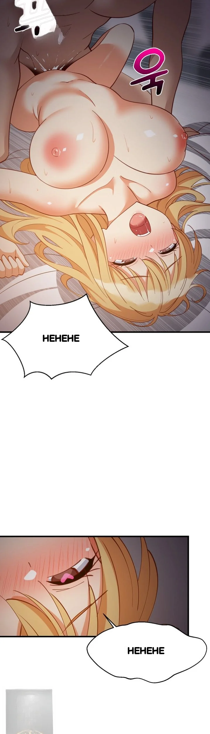Study Buddies Chapter 109 - Page 39