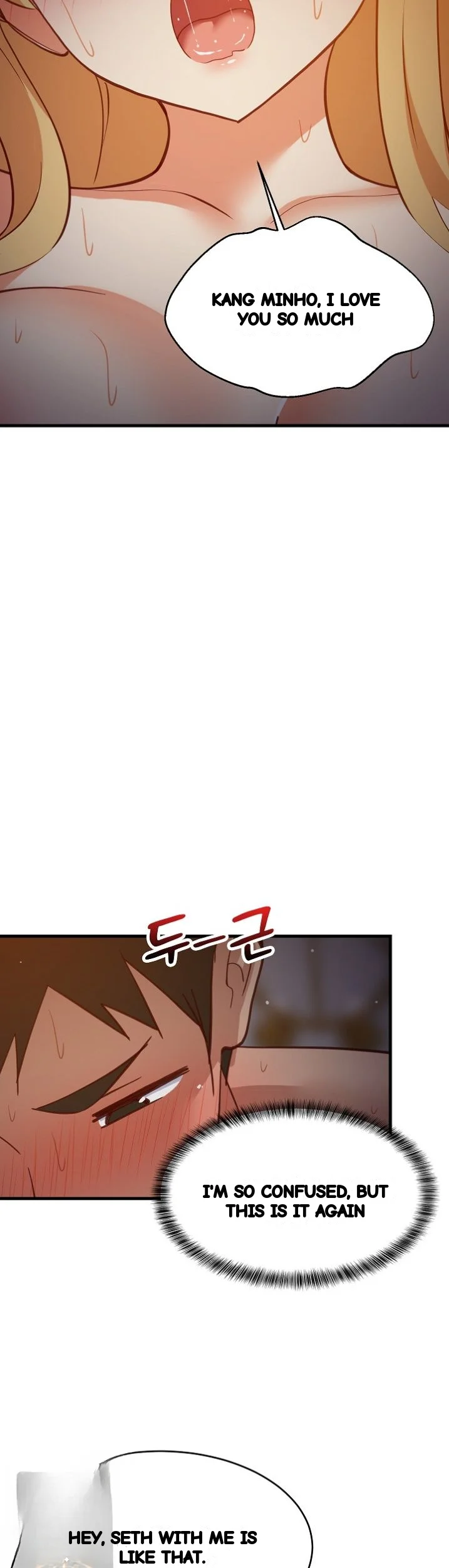 Study Buddies Chapter 109 - Page 47