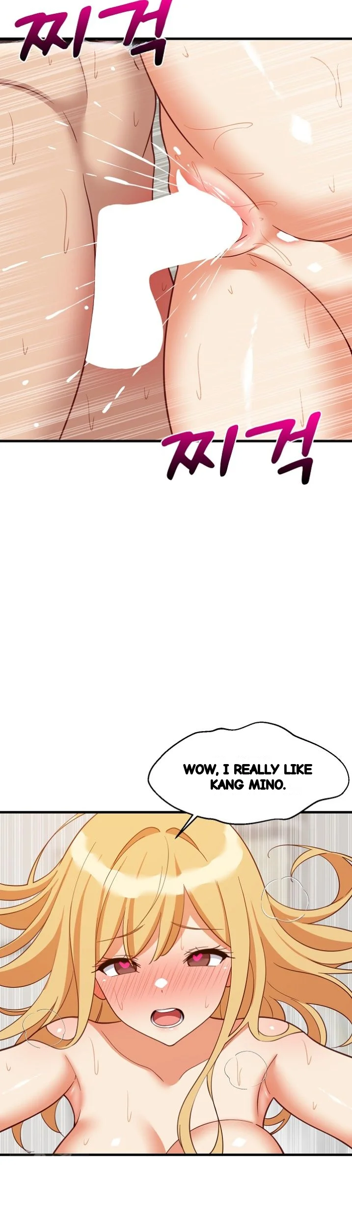 Study Buddies Chapter 109 - Page 6