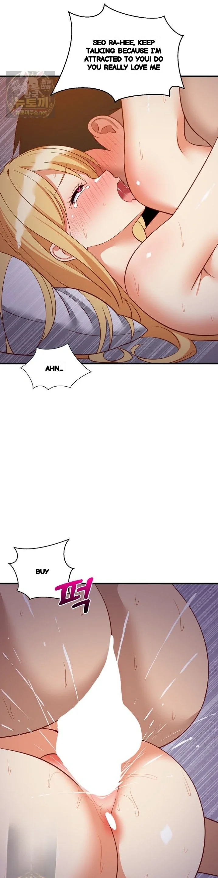 Study Buddies Chapter 110 - Page 12