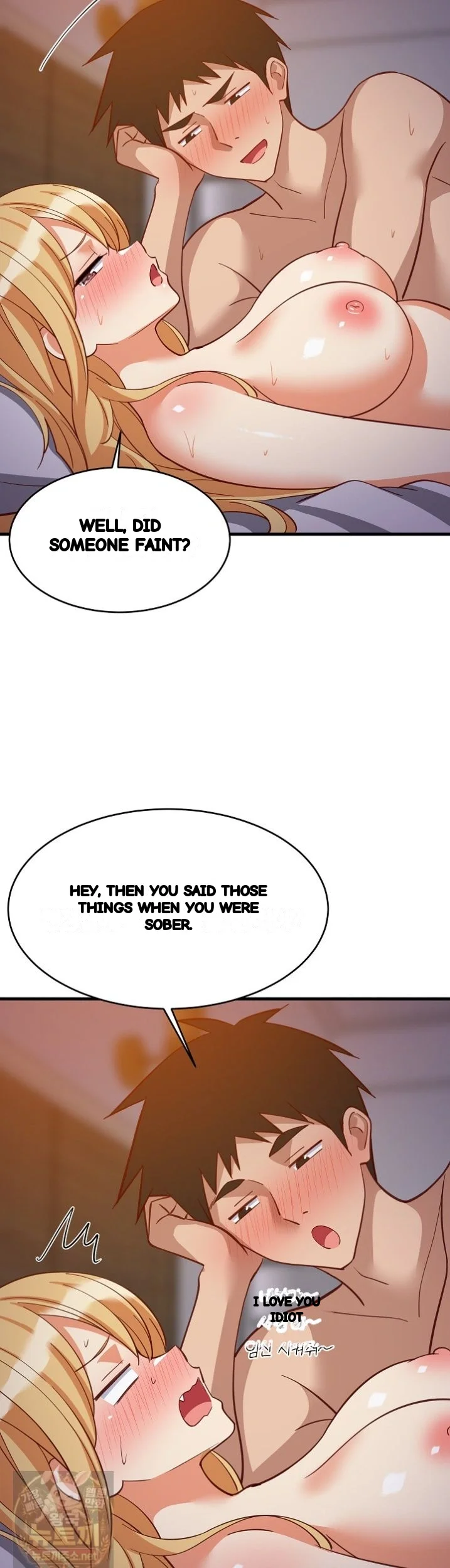 Study Buddies Chapter 110 - Page 23