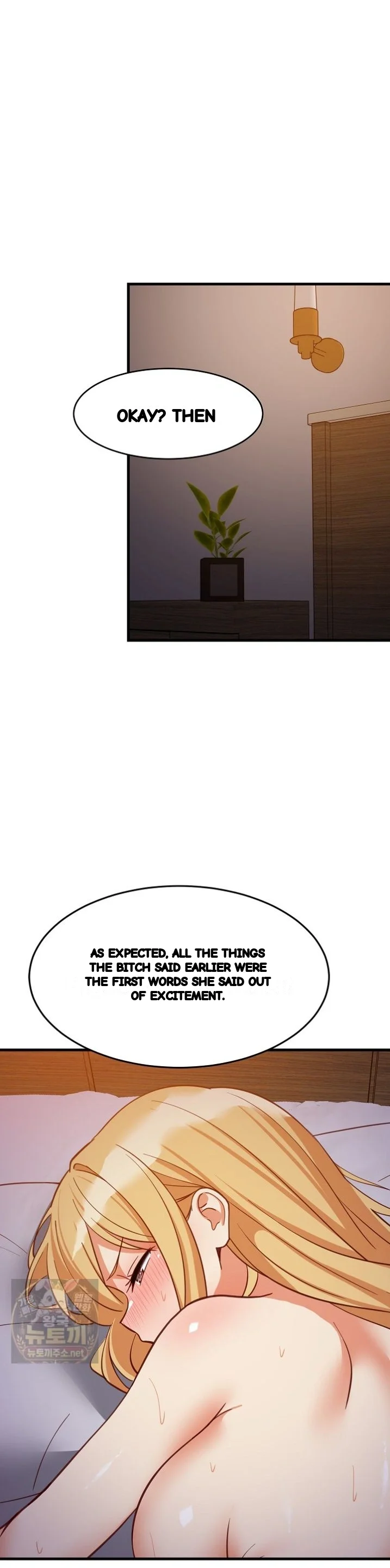 Study Buddies Chapter 110 - Page 26