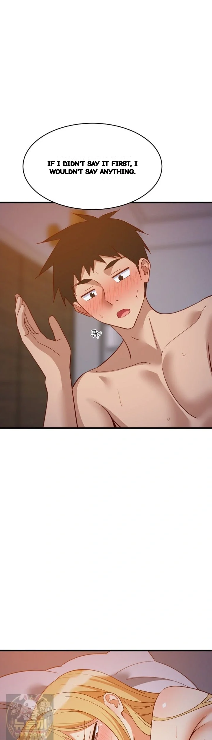 Study Buddies Chapter 110 - Page 28