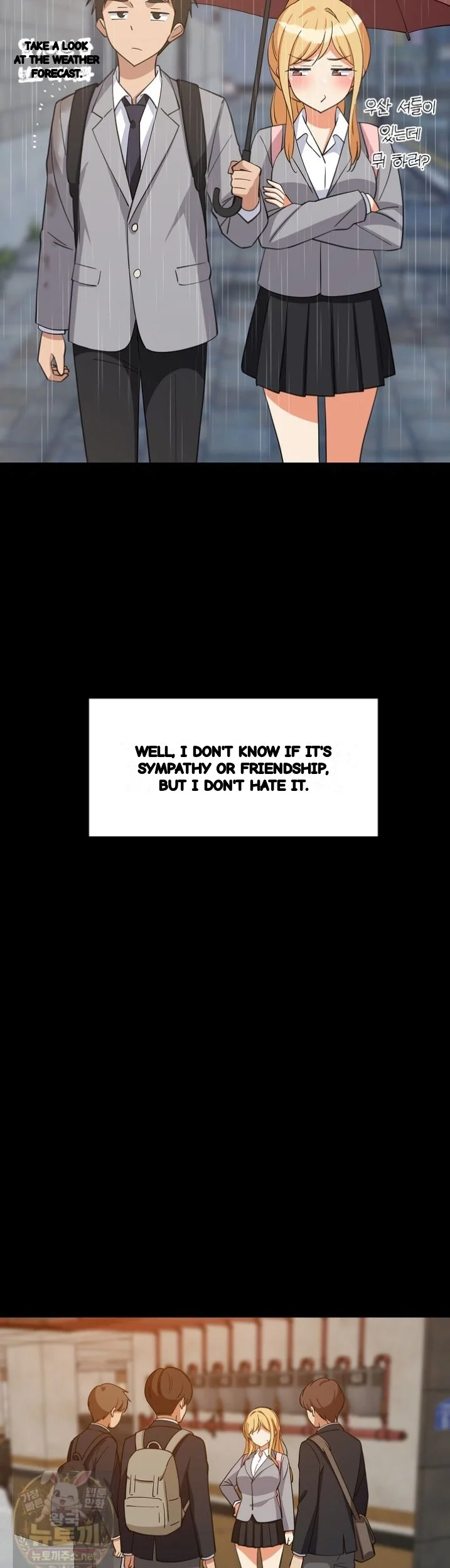 Study Buddies Chapter 110 - Page 34