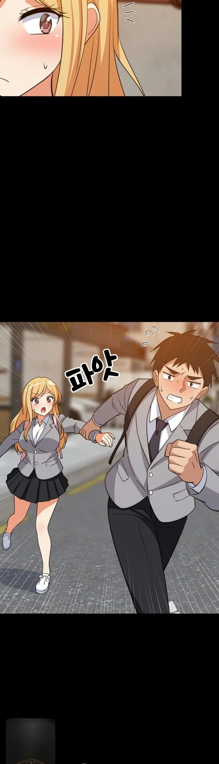Study Buddies Chapter 110 - Page 36