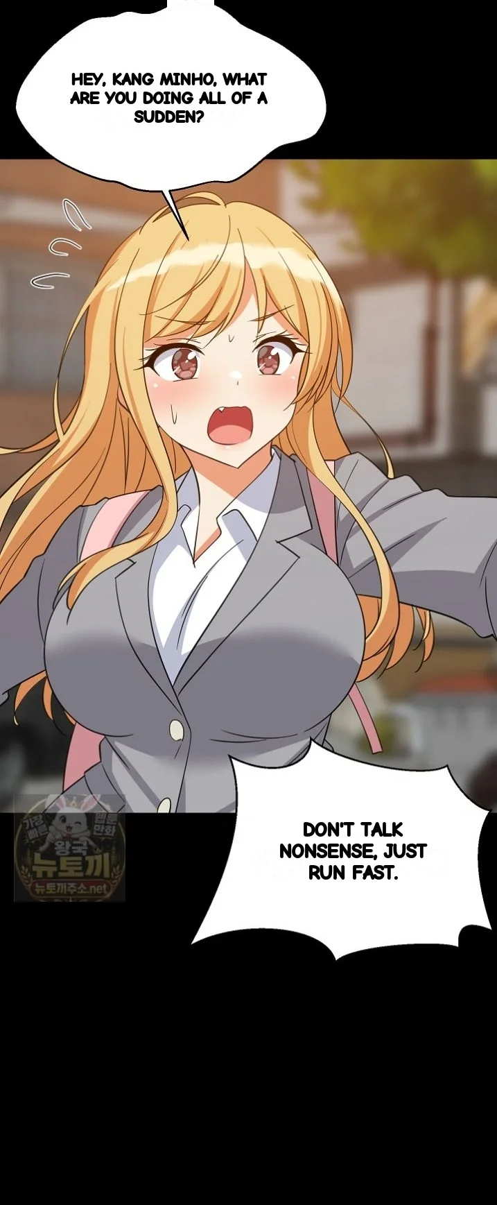 Study Buddies Chapter 110 - Page 37