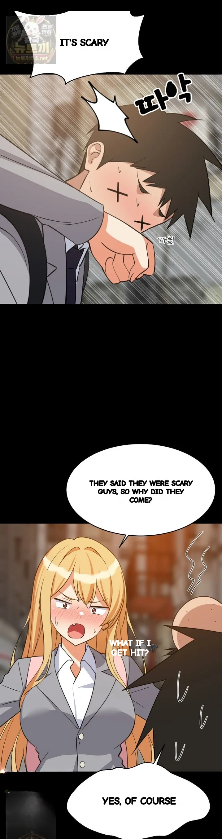 Study Buddies Chapter 110 - Page 40