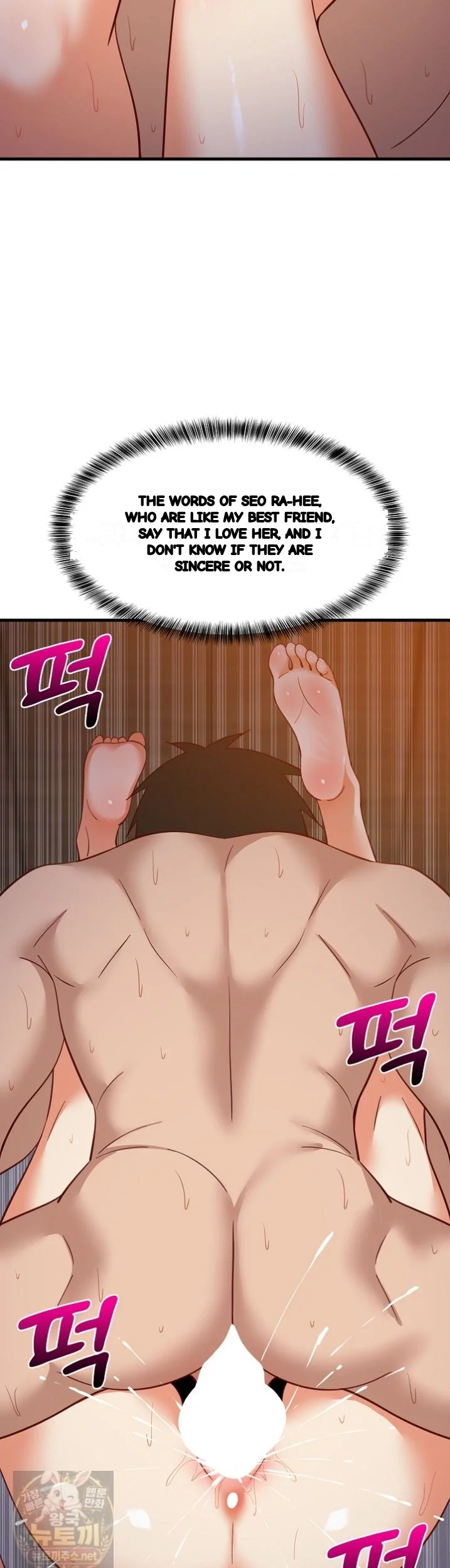 Study Buddies Chapter 110 - Page 9