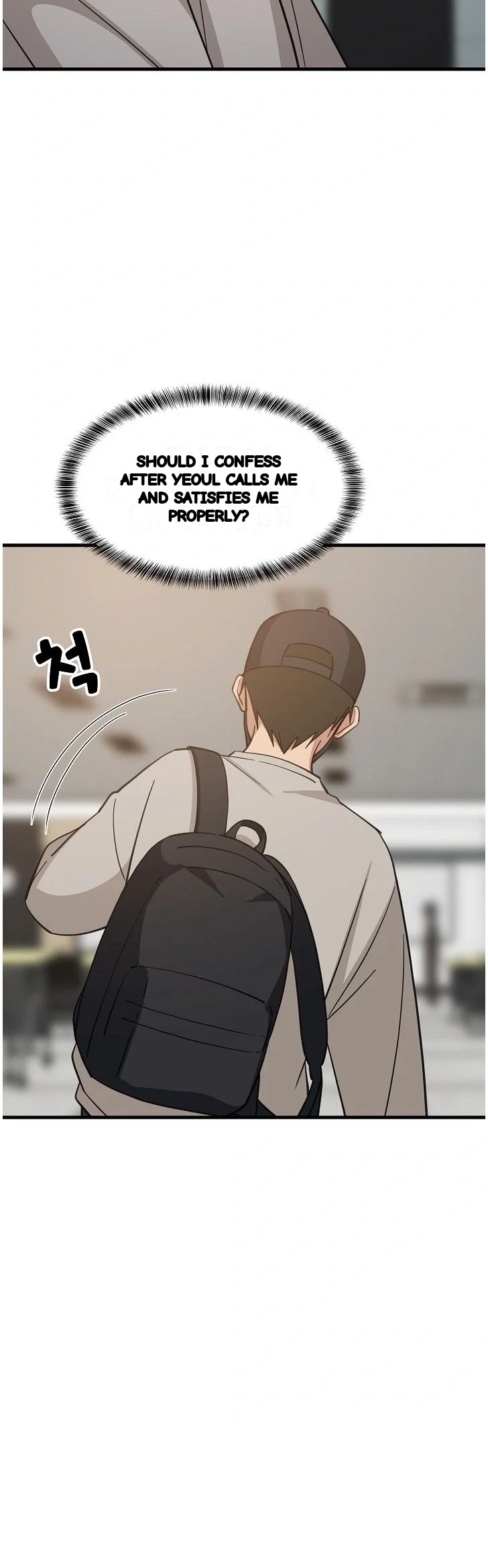 Study Buddies Chapter 111 - Page 20