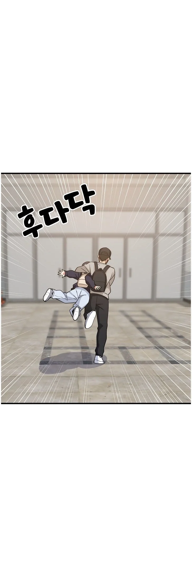 Study Buddies Chapter 111 - Page 27