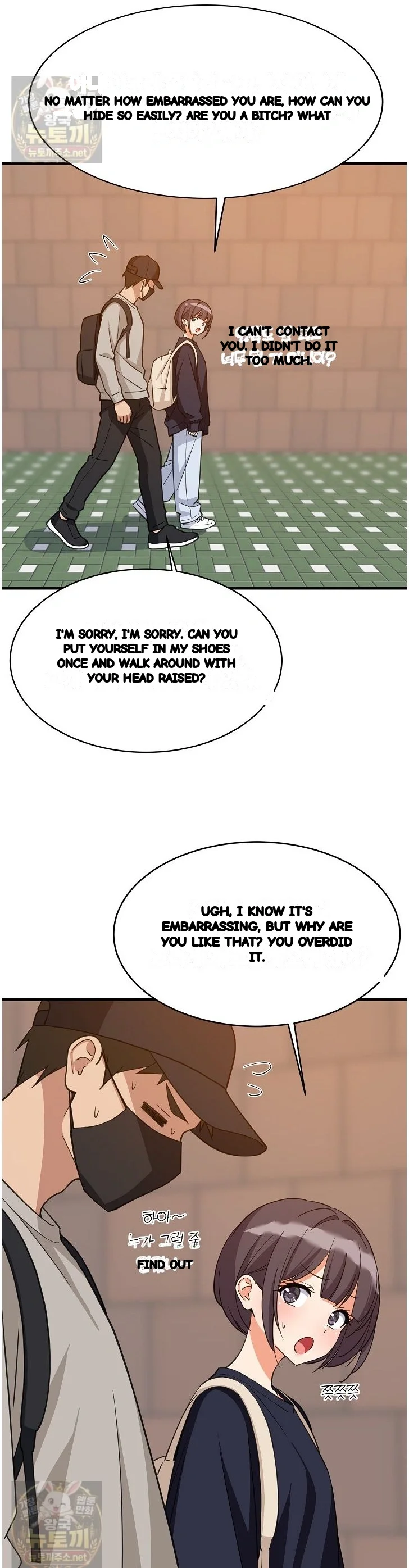Study Buddies Chapter 111 - Page 29