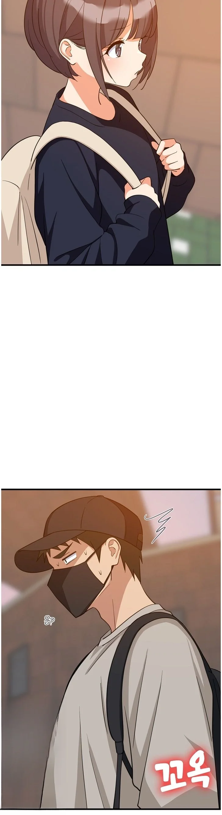 Study Buddies Chapter 111 - Page 31