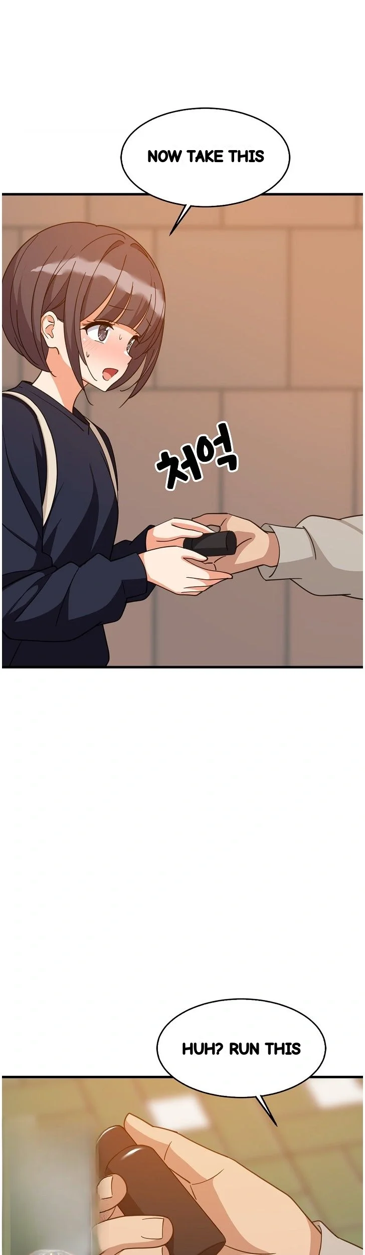 Study Buddies Chapter 111 - Page 34