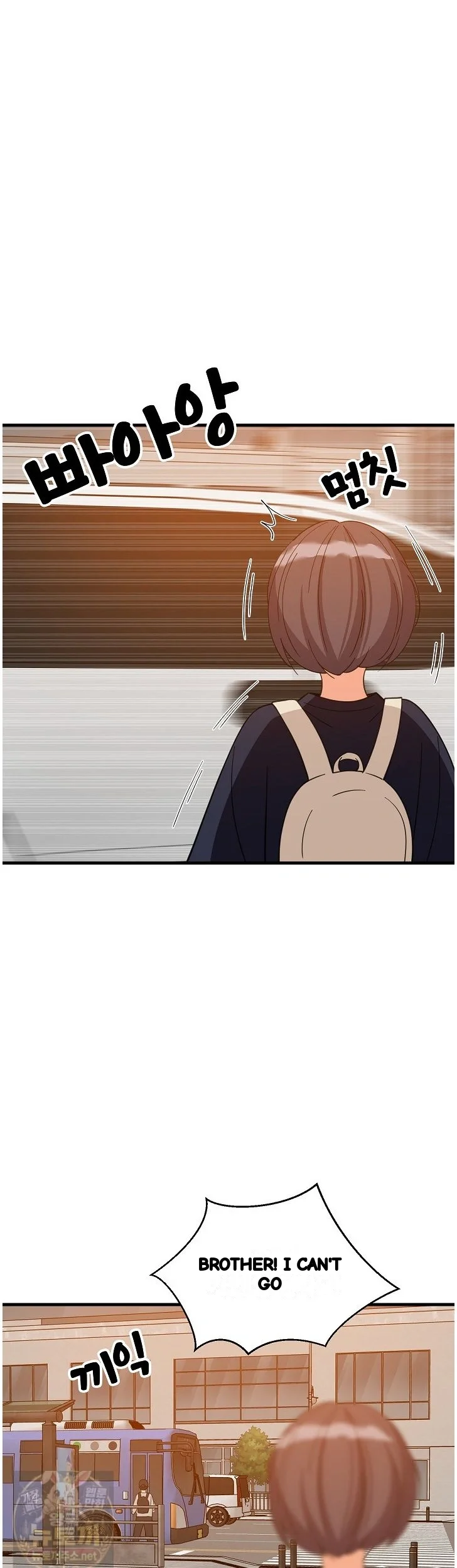 Study Buddies Chapter 111 - Page 39