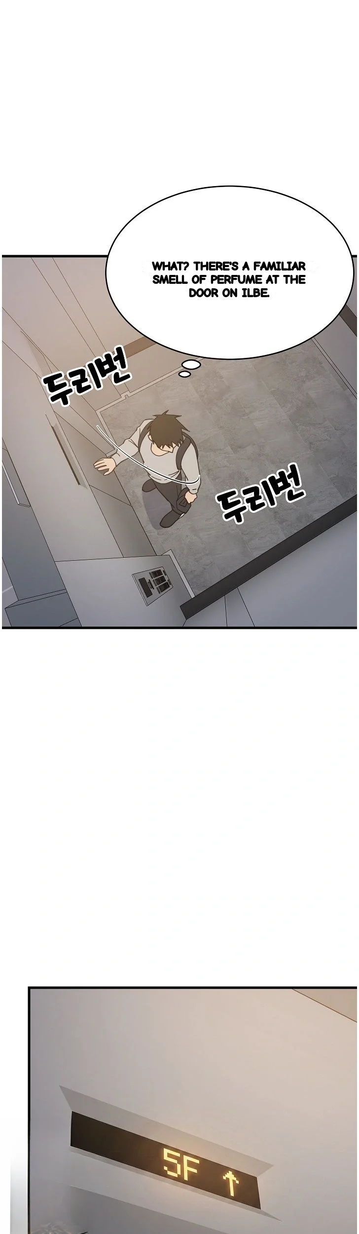 Study Buddies Chapter 111 - Page 44