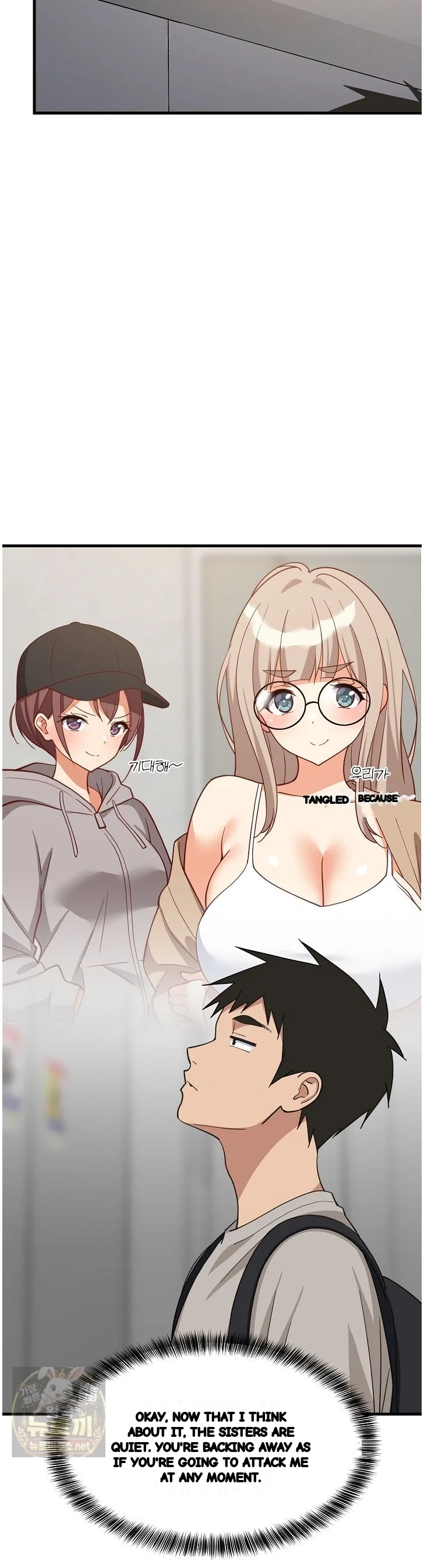 Study Buddies Chapter 111 - Page 45