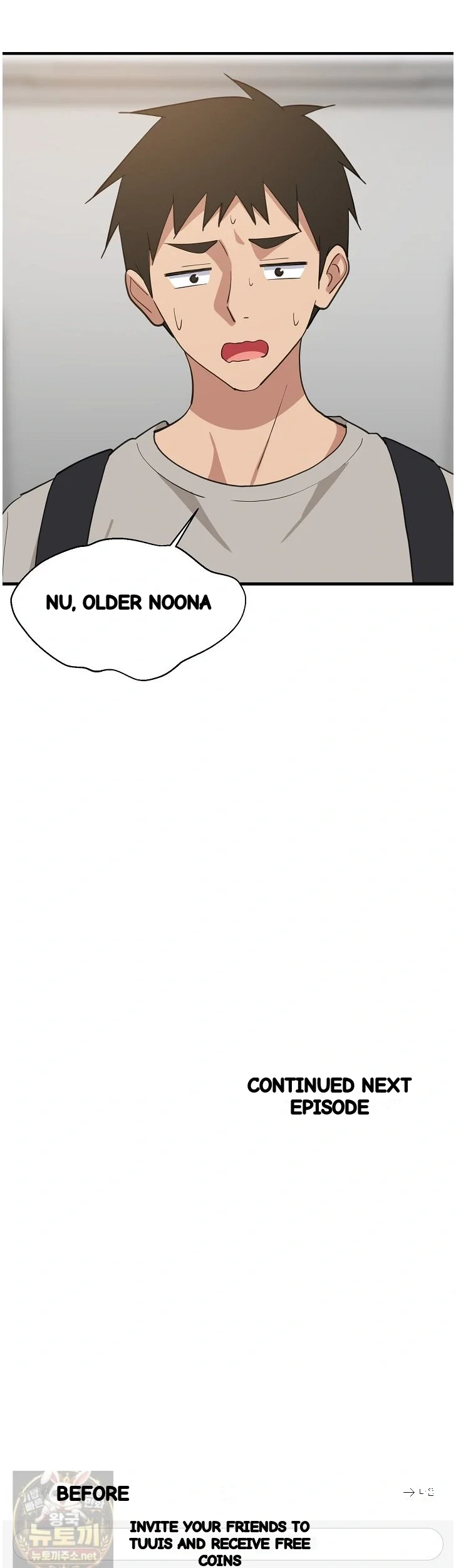 Study Buddies Chapter 111 - Page 48