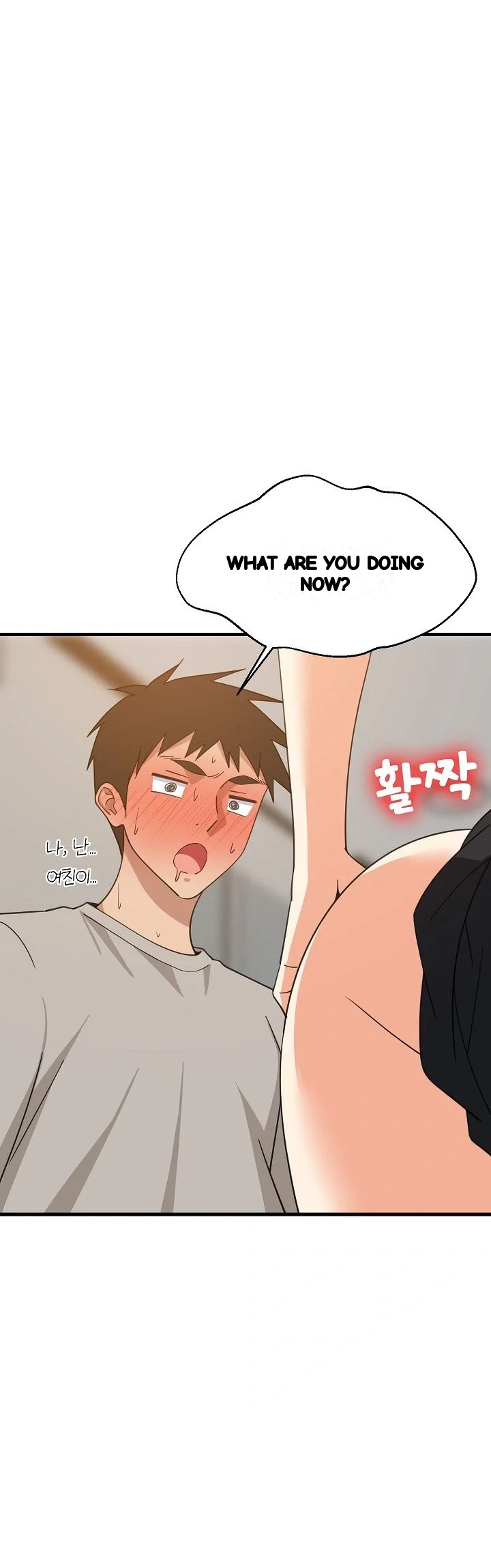 Study Buddies Chapter 112 - Page 27