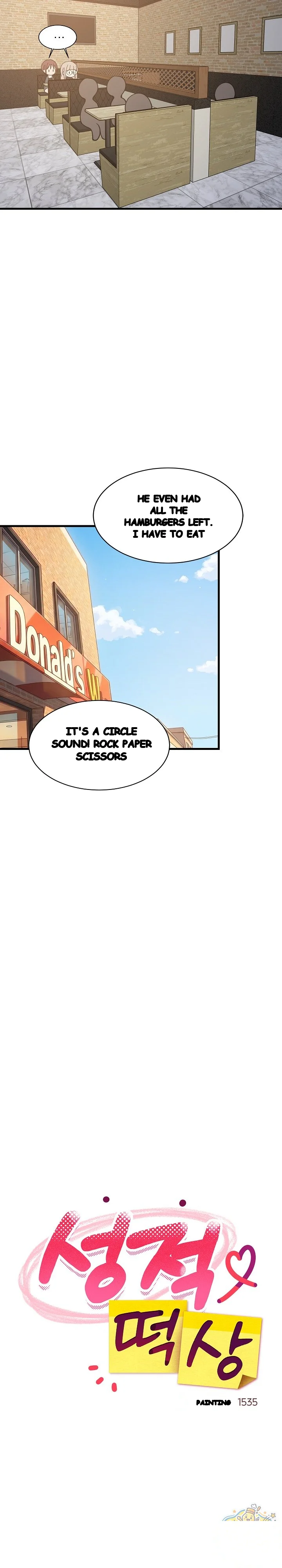 Study Buddies Chapter 113 - Page 22