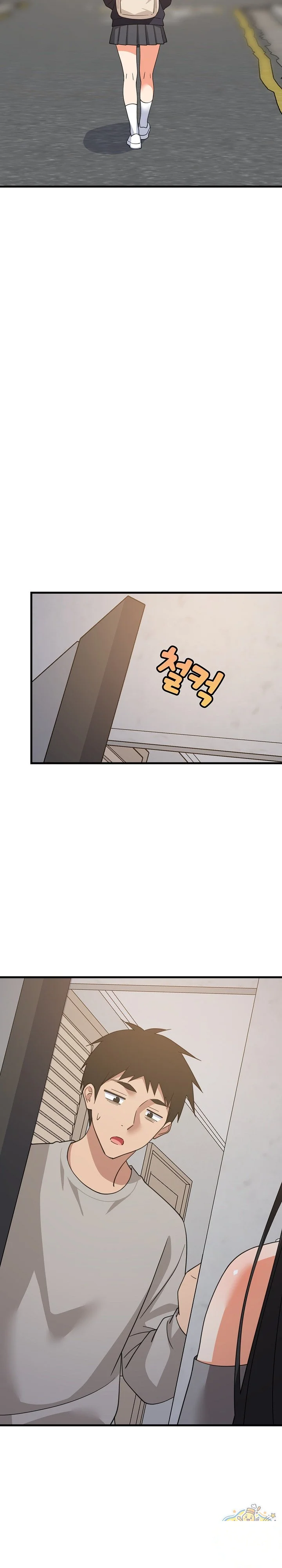 Study Buddies Chapter 113 - Page 29