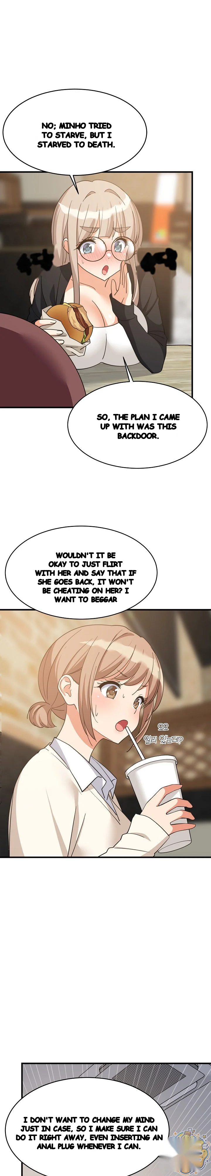 Study Buddies Chapter 113 - Page 5