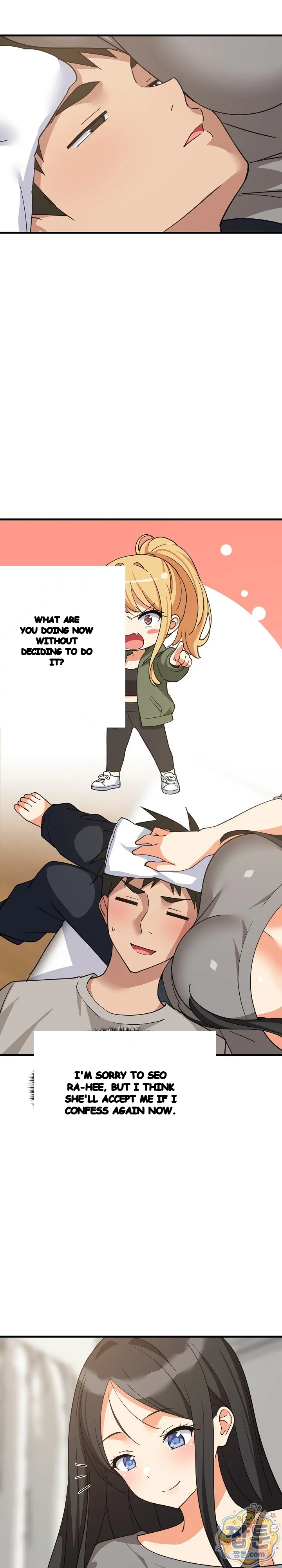 Study Buddies Chapter 114 - Page 12