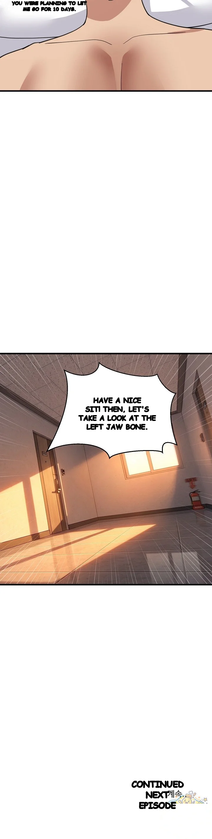 Study Buddies Chapter 114 - Page 27