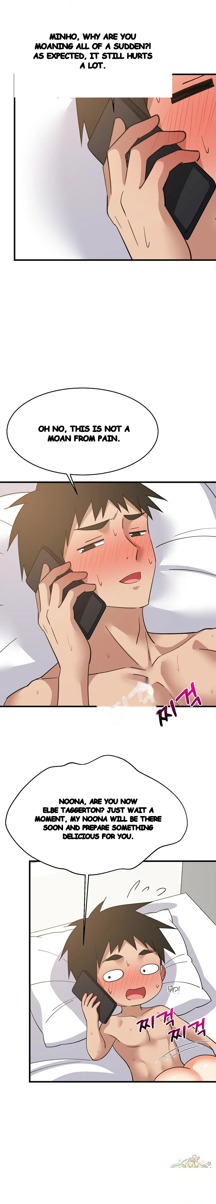 Study Buddies Chapter 115 - Page 24