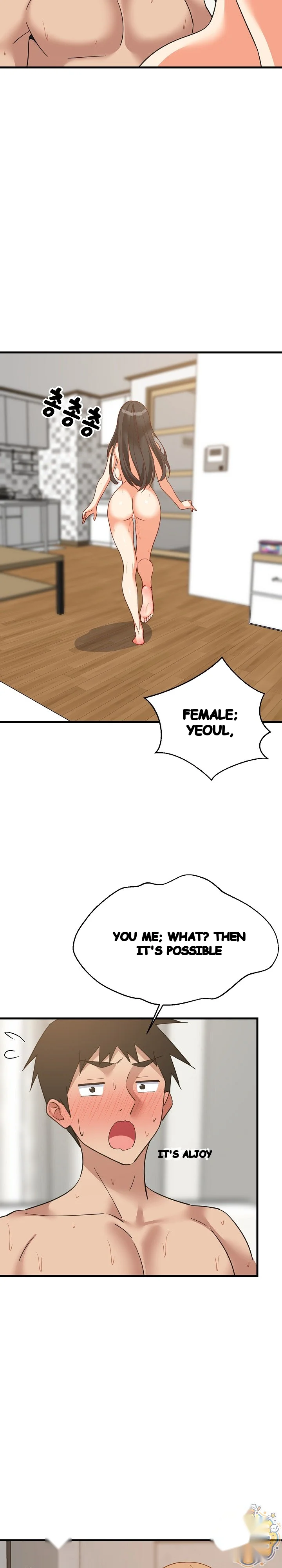 Study Buddies Chapter 115 - Page 27