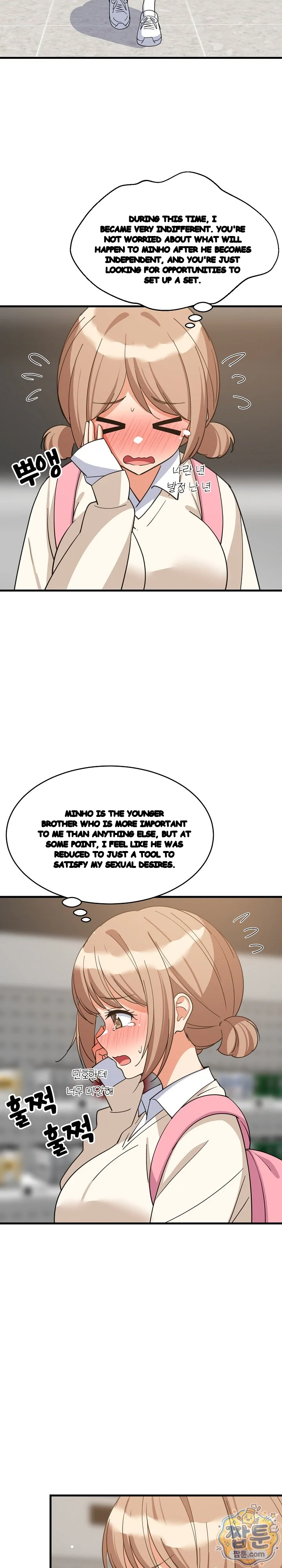 Study Buddies Chapter 115 - Page 4