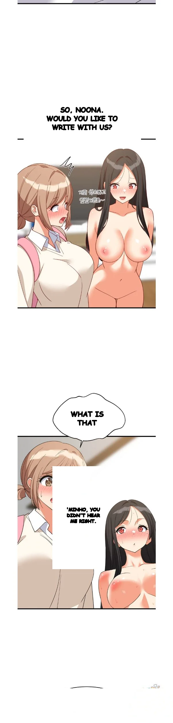 Study Buddies Chapter 116 - Page 12