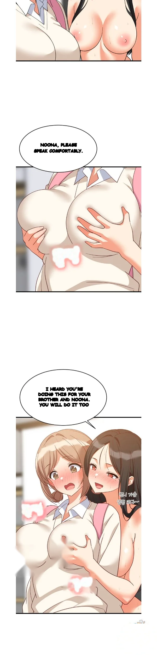Study Buddies Chapter 116 - Page 16