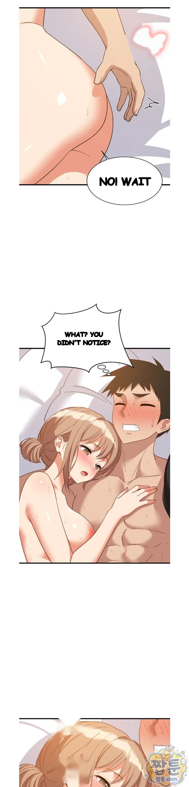 Study Buddies Chapter 116 - Page 23
