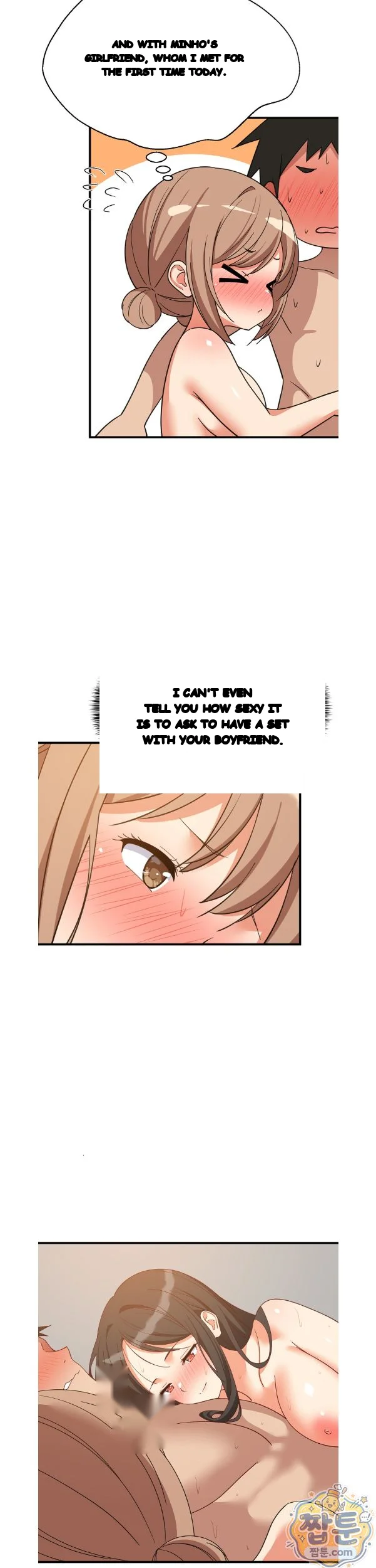 Study Buddies Chapter 116 - Page 25