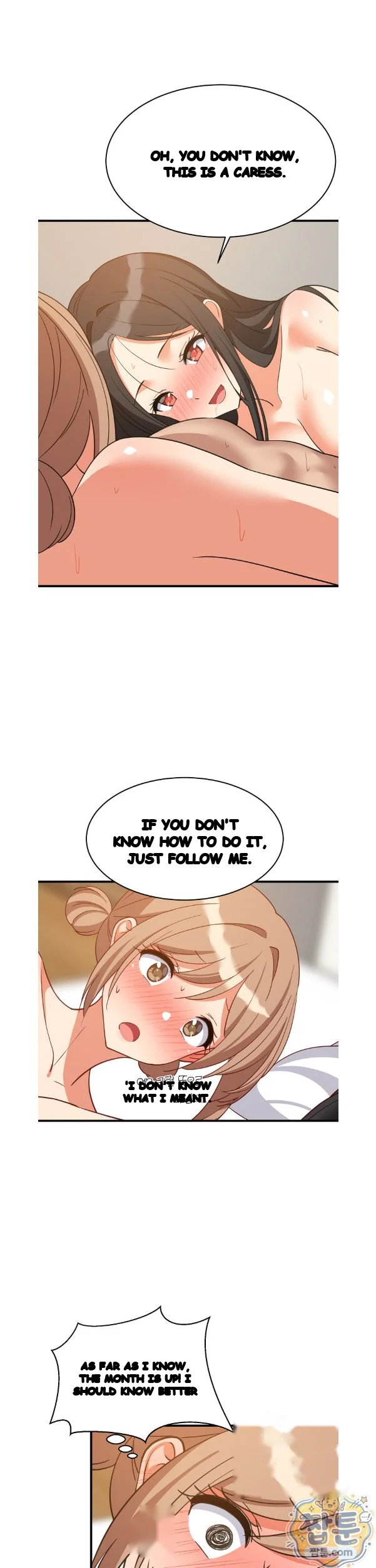 Study Buddies Chapter 116 - Page 28