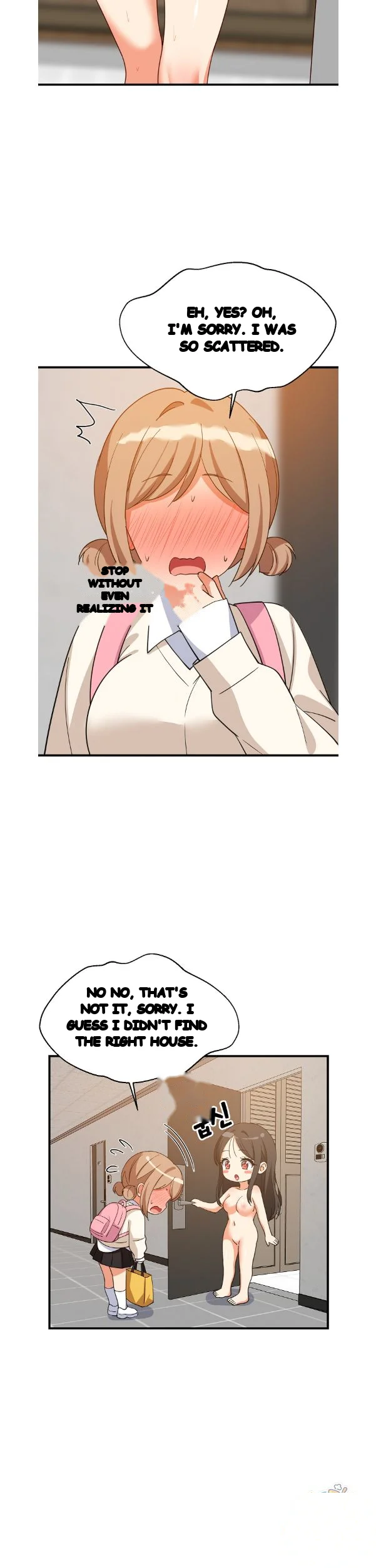 Study Buddies Chapter 116 - Page 5