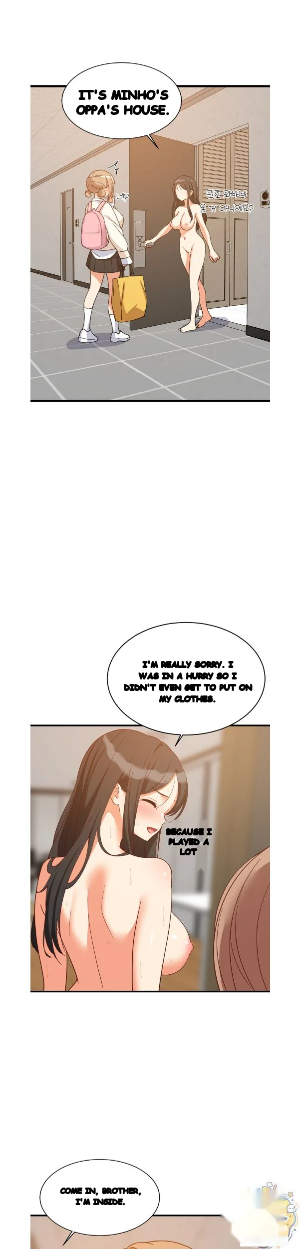 Study Buddies Chapter 116 - Page 6