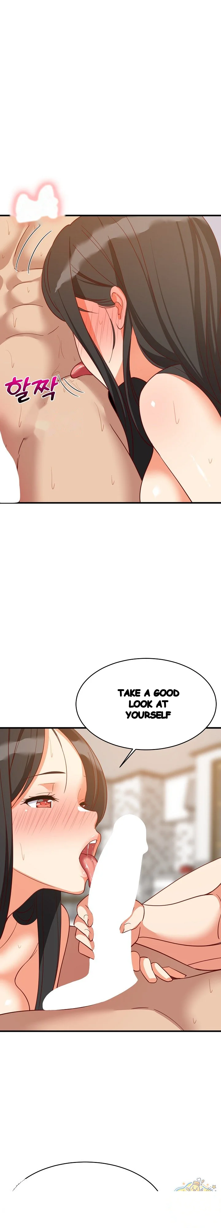 Study Buddies Chapter 117 - Page 11