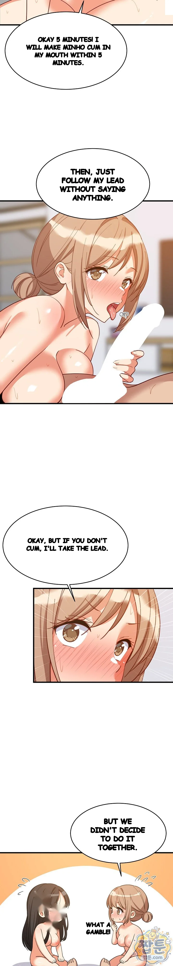 Study Buddies Chapter 117 - Page 15