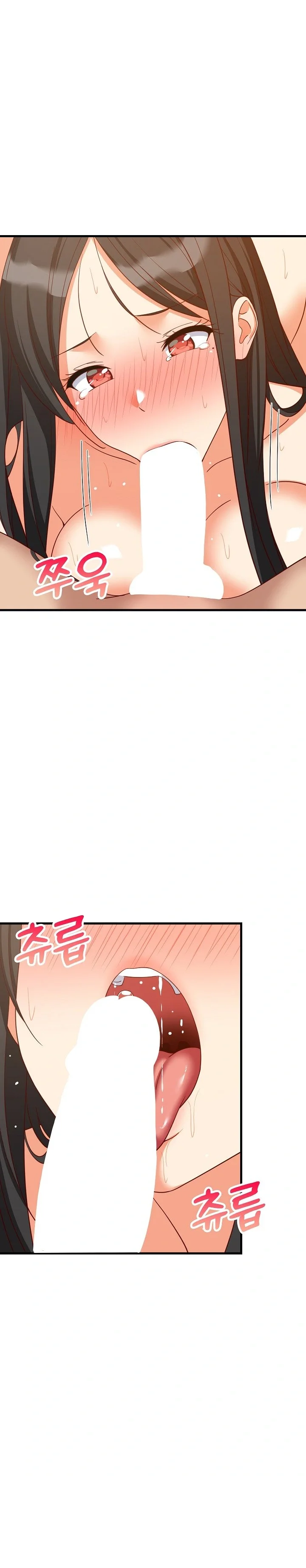 Study Buddies Chapter 117 - Page 21