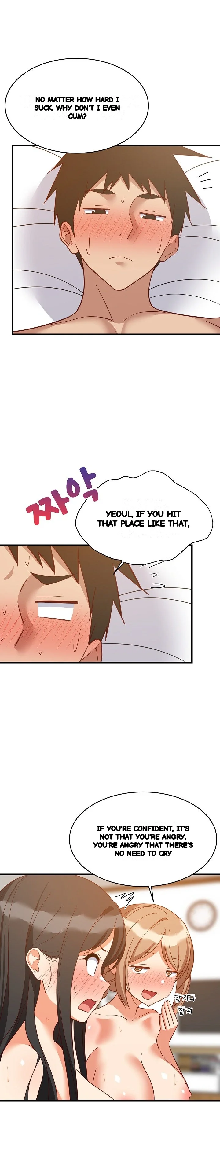 Study Buddies Chapter 117 - Page 25