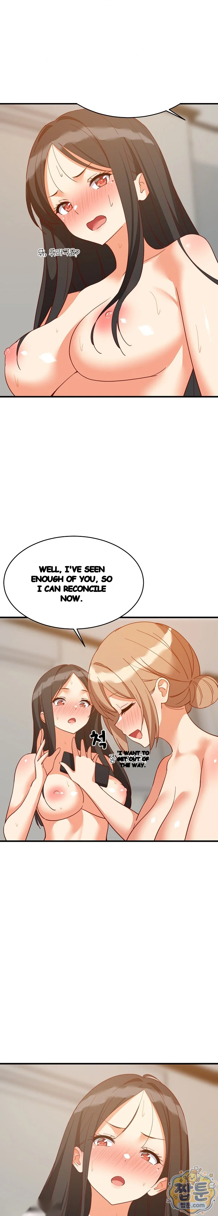 Study Buddies Chapter 117 - Page 26