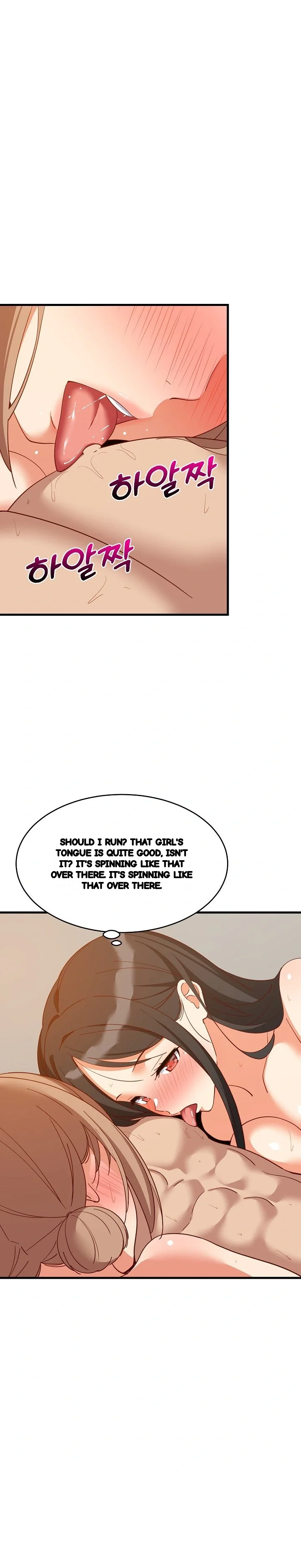 Study Buddies Chapter 117 - Page 4