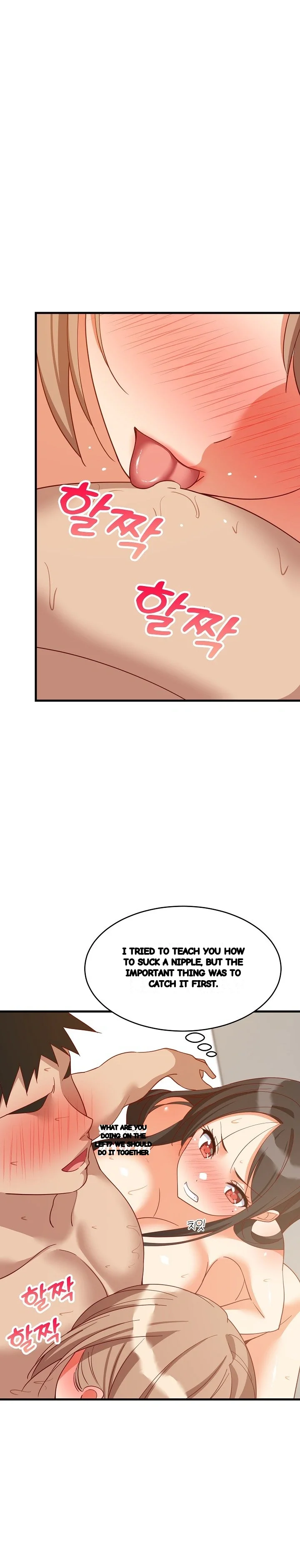 Study Buddies Chapter 117 - Page 9