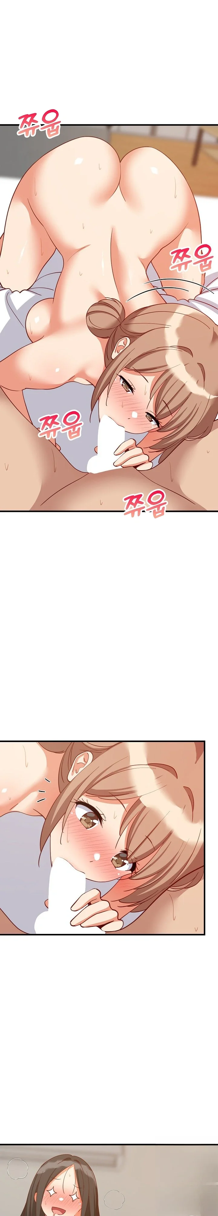 Study Buddies Chapter 118 - Page 10