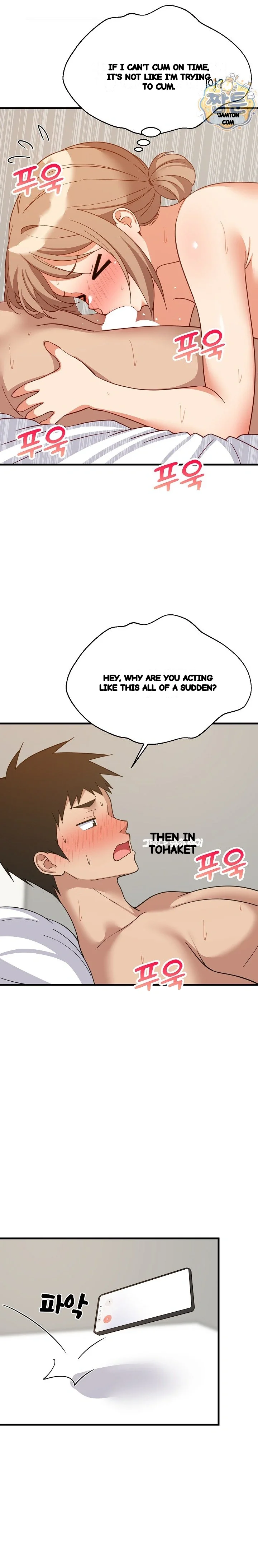 Study Buddies Chapter 118 - Page 12