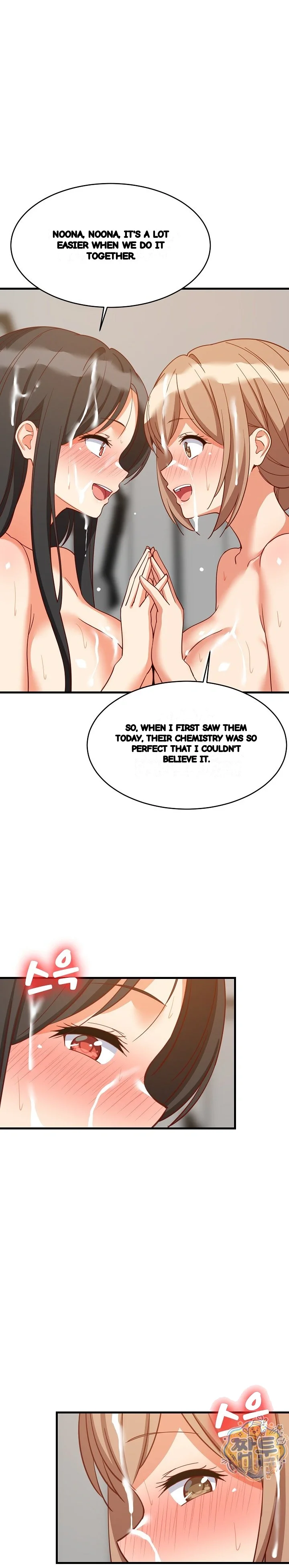 Study Buddies Chapter 118 - Page 20